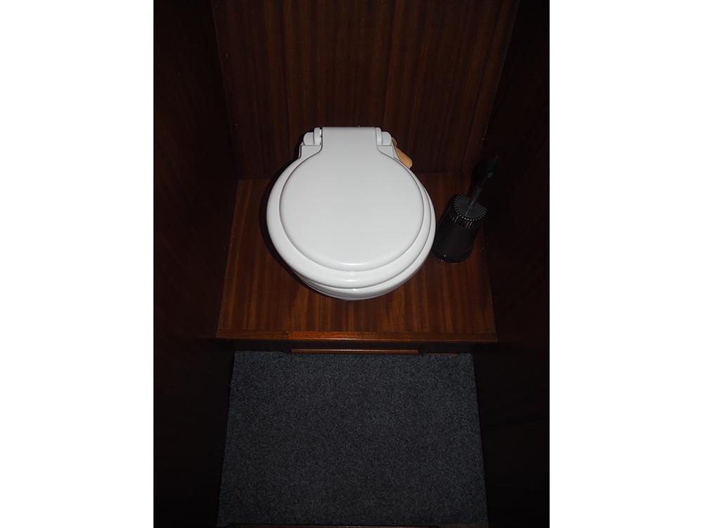 Voorschip, Accommodatie